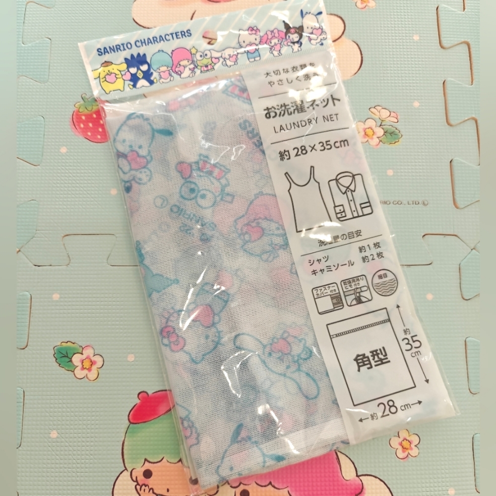 Sanrio Laundry Net
